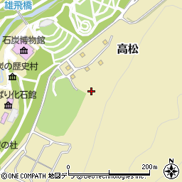北海道夕張市高松周辺の地図