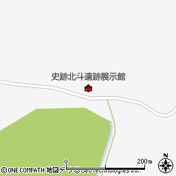 釧路市役所教育委員会　生涯学習部史跡北斗遺跡展示館周辺の地図