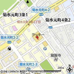 株式会社エンパイアー　札幌東支店ラッキー菊水元町店周辺の地図