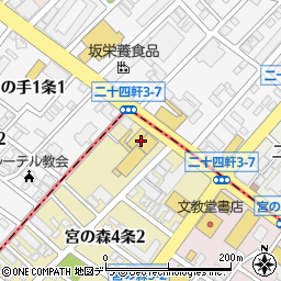 ネッツトヨタ道都株式会社　お客様相談テレフォン周辺の地図
