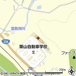 栗山自動車学校周辺の地図