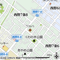 北海道札幌市西区西野７条7丁目3-3周辺の地図