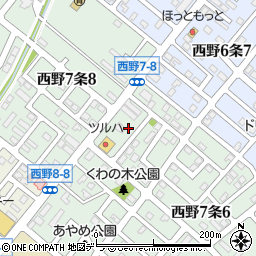 北海道札幌市西区西野７条7丁目3周辺の地図
