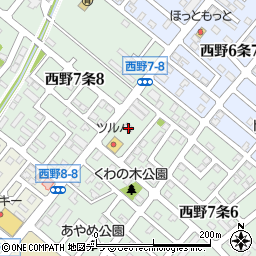 北海道札幌市西区西野７条7丁目3-8周辺の地図