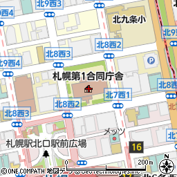 札幌合同庁舎内郵便局 ＡＴＭ周辺の地図