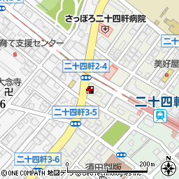 ＥＮＥＯＳ　ＥｎｅＪｅｔ二十四軒ＳＳ周辺の地図