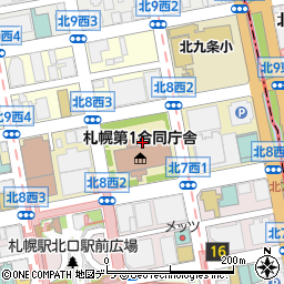 環境省　北海道地方環境事務所・国立公園課周辺の地図