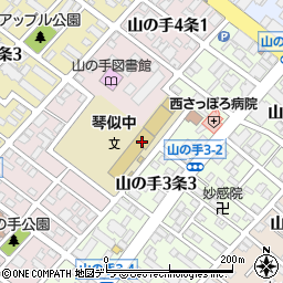 札幌市立琴似中学校周辺の地図
