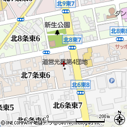 北海道札幌市東区北７条東7丁目周辺の地図