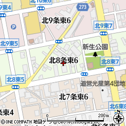 米田整体指圧治療院 札幌市 マッサージ 指圧 の電話番号 住所 地図 マピオン電話帳