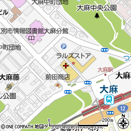 明光義塾大麻駅前教室周辺の地図