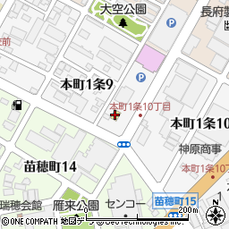 ローソン札幌本町１条店周辺の地図