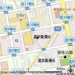 北海道札幌市東区北９条東6丁目2-7周辺の地図