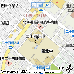札幌市立二十四軒小学校周辺の地図