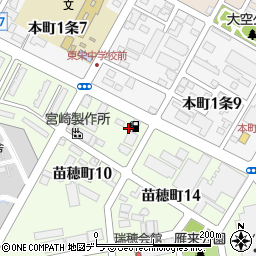三和興産株式会社周辺の地図