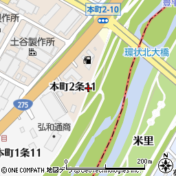 北海道札幌市東区本町２条11丁目1周辺の地図
