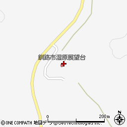 釧路市湿原展望台 釧路市 展望台 ビューポイント の電話番号 住所 地図 マピオン電話帳