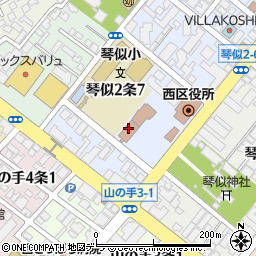 札幌市役所　区役所西区役所西区民センター周辺の地図