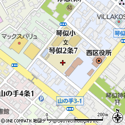 札幌市役所子ども未来局　子ども育成部琴似小ミニ児童会館周辺の地図