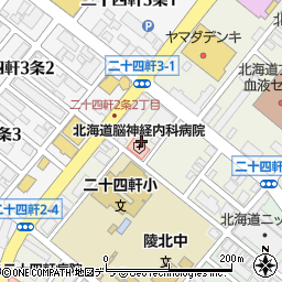 北海道脳神経内科病院周辺の地図