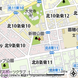 新穂公園 札幌市 公園 緑地 の住所 地図 マピオン電話帳