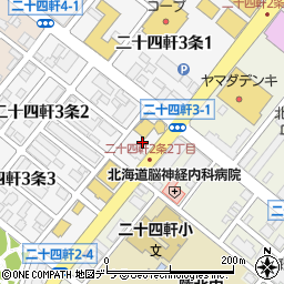 珈琲所コメダ珈琲店 二十四軒店周辺の地図