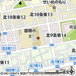 札幌市立苗穂小学校周辺の地図