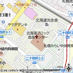日本赤十字社・北海道ブロック血液センター　北海道さい帯血バンク周辺の地図