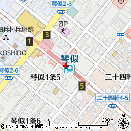 琴似駅 北海道札幌市西区 駅 路線図から地図を検索 マピオン