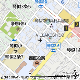 クリーンパートナー・チャオ琴似駅前店周辺の地図