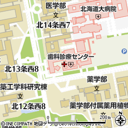 北海道大学歯学研究科　歯学部事務室周辺の地図
