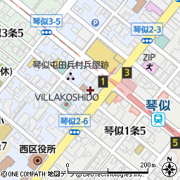 株式会社富士メガネ　琴似店周辺の地図