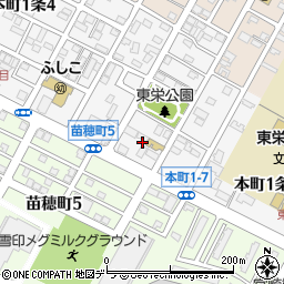 北海道札幌市東区本町１条6丁目1周辺の地図