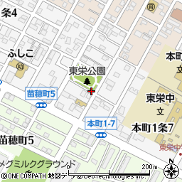 北海道札幌市東区本町１条6丁目周辺の地図