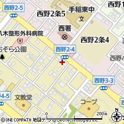 ドミノ・ピザ　札幌西警察署前店周辺の地図