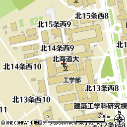 北海道大学　情報科学研究科事務室周辺の地図