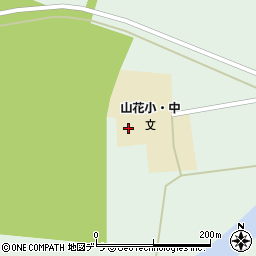 釧路市立山花小中学校周辺の地図