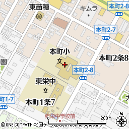 札幌市立本町小学校周辺の地図