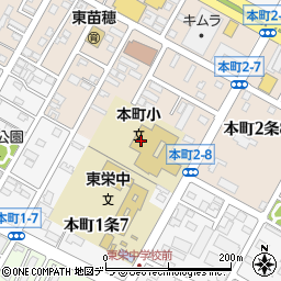 北海道札幌市東区本町２条7丁目1周辺の地図