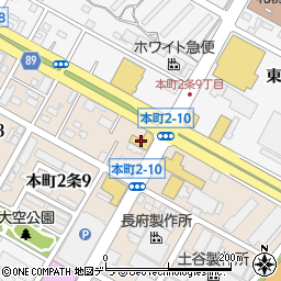 北海道札幌市東区本町２条9丁目4-20周辺の地図