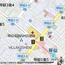 グリーンボックス　札幌琴似店周辺の地図