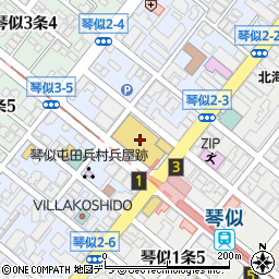 サザエ食品株式会社　イオン琴似店周辺の地図