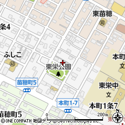 北海道札幌市東区本町１条6丁目3周辺の地図