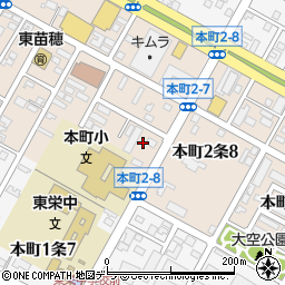 北海道札幌市東区本町２条7丁目4周辺の地図