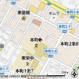 北海道札幌市東区本町２条7丁目周辺の地図