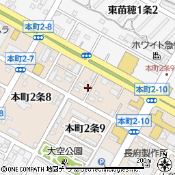 北海道札幌市東区本町２条9丁目5-17周辺の地図