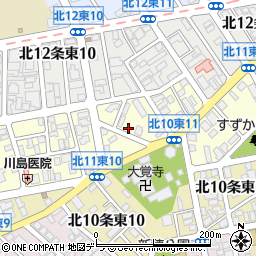 北海道札幌市東区北１１条東11丁目周辺の地図