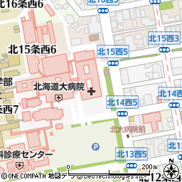 北海道大学　医学部北海道大学白菊会夜間用周辺の地図