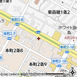 北海道札幌市東区本町２条9丁目5-10周辺の地図