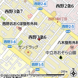 北海道札幌市西区西野３条周辺の地図